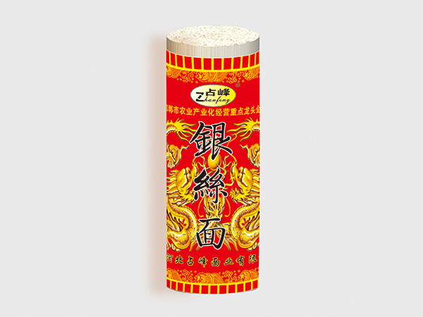 掛面紙、食品包裝