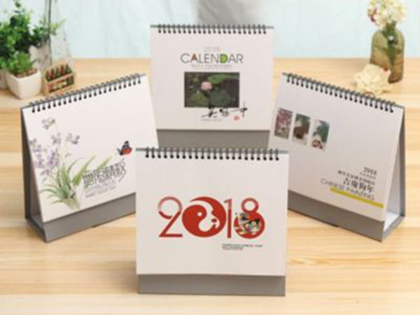 臺(tái)歷、掛歷