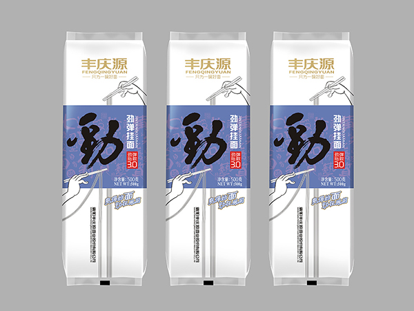 掛面紙、食品包裝