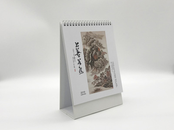 臺(tái)歷、掛歷