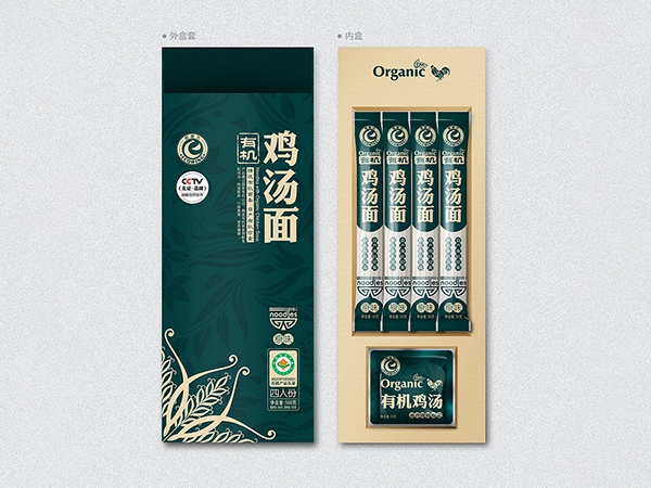 掛面紙、食品包裝