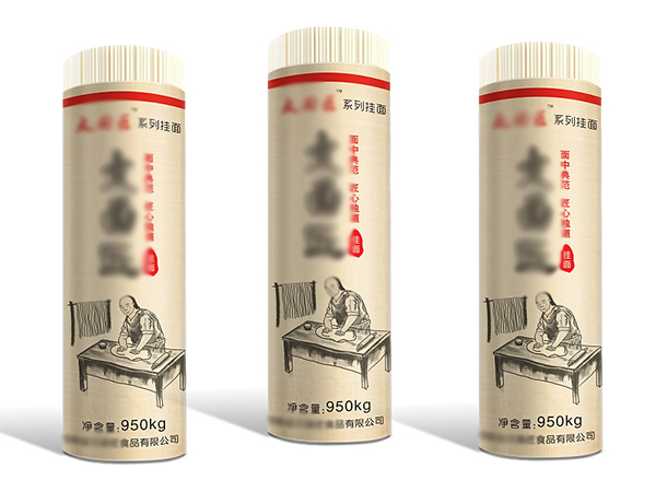 掛面紙、食品包裝